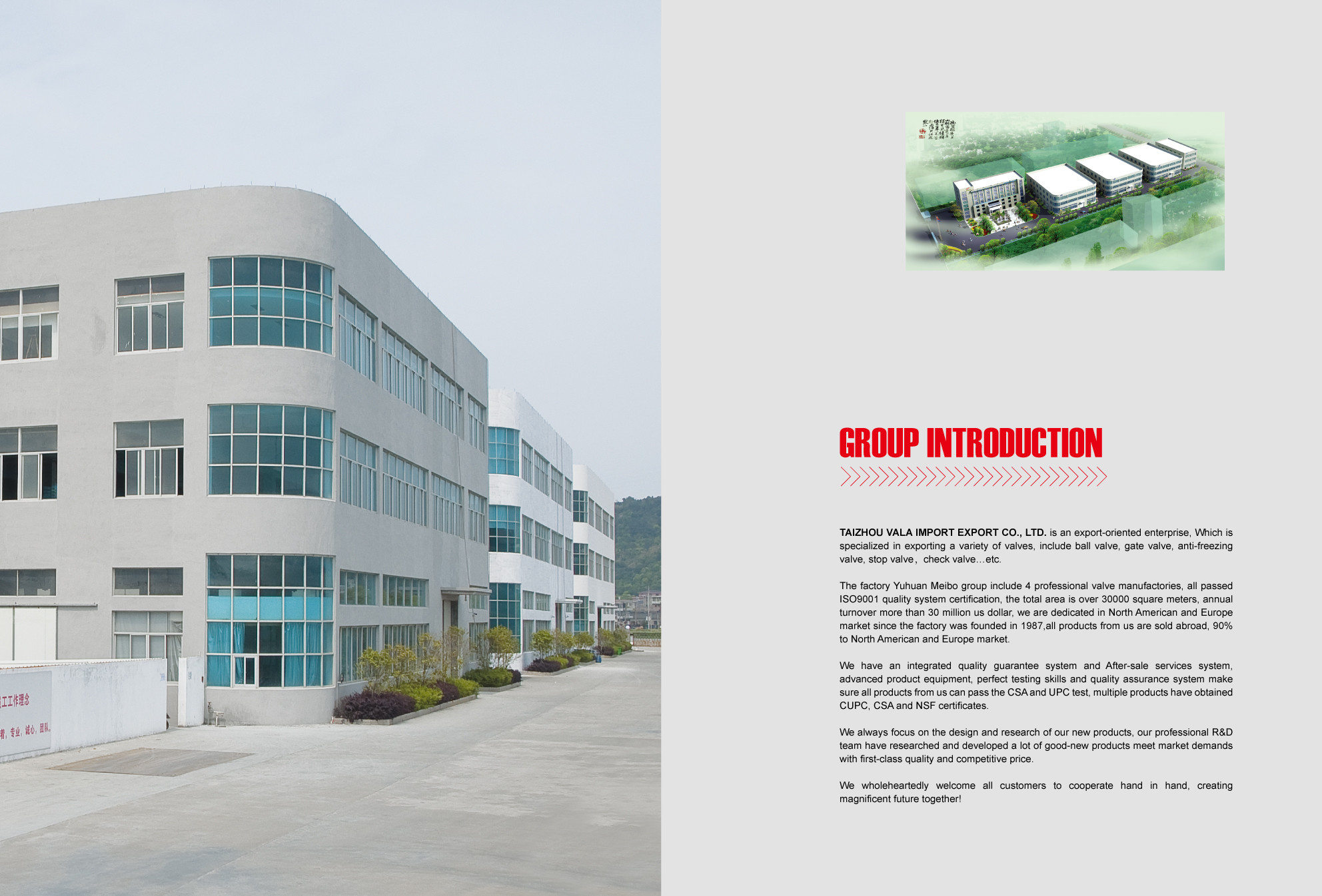 Porcellana Yuhuan Meibo Copper Industry Co., Ltd