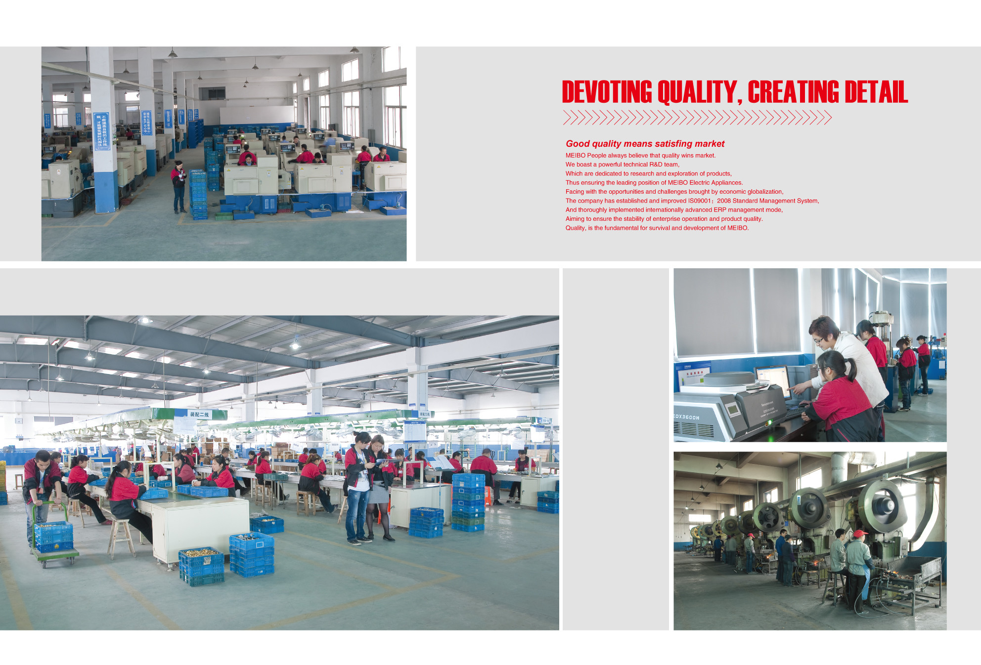 Porcellana Yuhuan Meibo Copper Industry Co., Ltd Profilo Aziendale